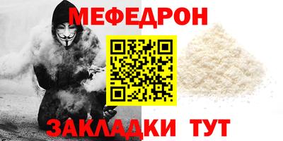 ПСИЛОЦИБИНОВЫЕ ГРИБЫ Азнакаево