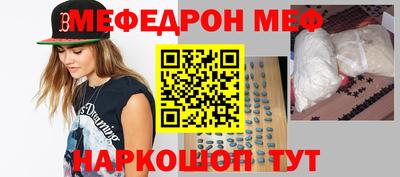 ПСИЛОЦИБИНОВЫЕ ГРИБЫ Азнакаево