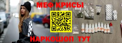 гашиш Абинск