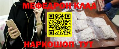 гашиш Абинск