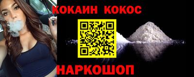 ПСИЛОЦИБИНОВЫЕ ГРИБЫ Азнакаево