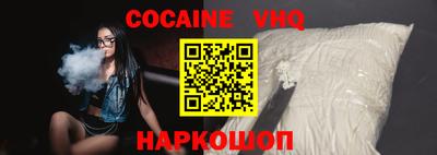 ПСИЛОЦИБИНОВЫЕ ГРИБЫ Азнакаево