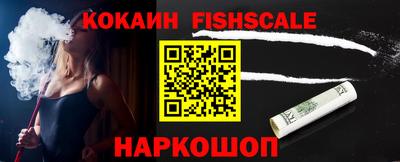 ПСИЛОЦИБИНОВЫЕ ГРИБЫ Азнакаево