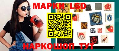 ПСИЛОЦИБИНОВЫЕ ГРИБЫ Азнакаево