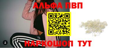 ПСИЛОЦИБИНОВЫЕ ГРИБЫ Азнакаево