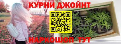 ПСИЛОЦИБИНОВЫЕ ГРИБЫ Азнакаево