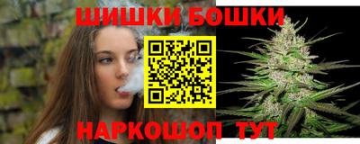 ПСИЛОЦИБИНОВЫЕ ГРИБЫ Азнакаево