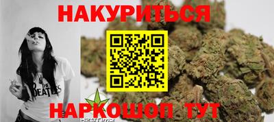 ПСИЛОЦИБИНОВЫЕ ГРИБЫ Азнакаево