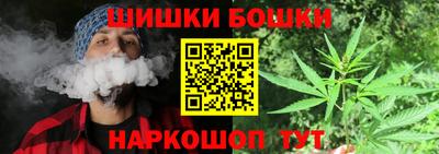 гашиш Абинск