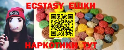 ПСИЛОЦИБИНОВЫЕ ГРИБЫ Азнакаево