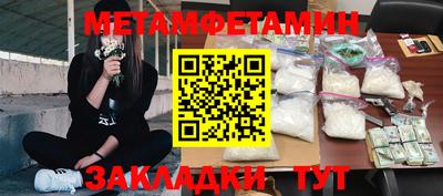 гашиш Абинск