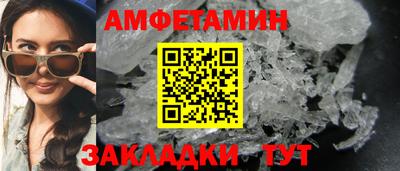 ПСИЛОЦИБИНОВЫЕ ГРИБЫ Азнакаево