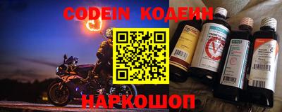 ПСИЛОЦИБИНОВЫЕ ГРИБЫ Азнакаево