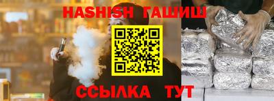 ПСИЛОЦИБИНОВЫЕ ГРИБЫ Азнакаево