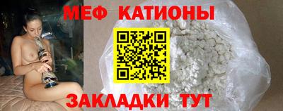 бутик Абакан