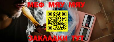 ПСИЛОЦИБИНОВЫЕ ГРИБЫ Азнакаево