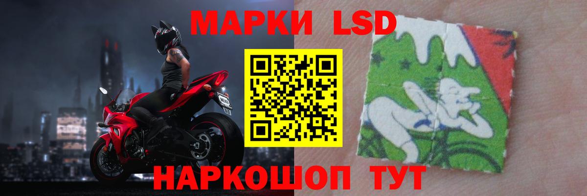 Купить наркоту  Апатиты  MDMA  Каннабис  Мефедрон кристаллы  Меф  Вход с VPN  Кокаин 