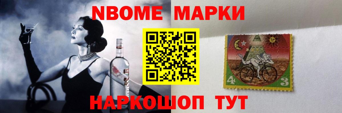 ЛСД экстази кислота  Лсд 25 экстази ecstasy  Апатиты  Вход с VPN 