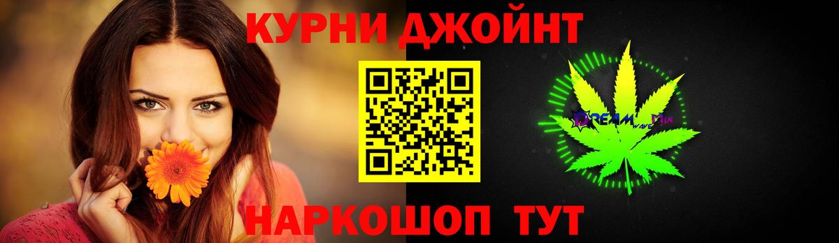 Апатиты  Марихуана OG Kush  Каннабис план  Каннабис LSD WEED  Вход с VPN 