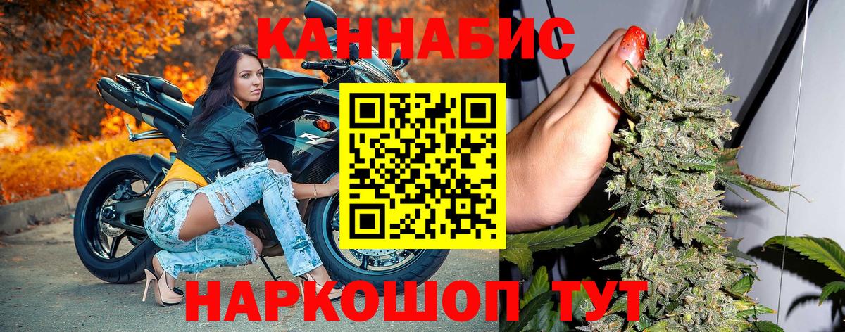 МАРИХУАНА ГИДРОПОН Апатиты